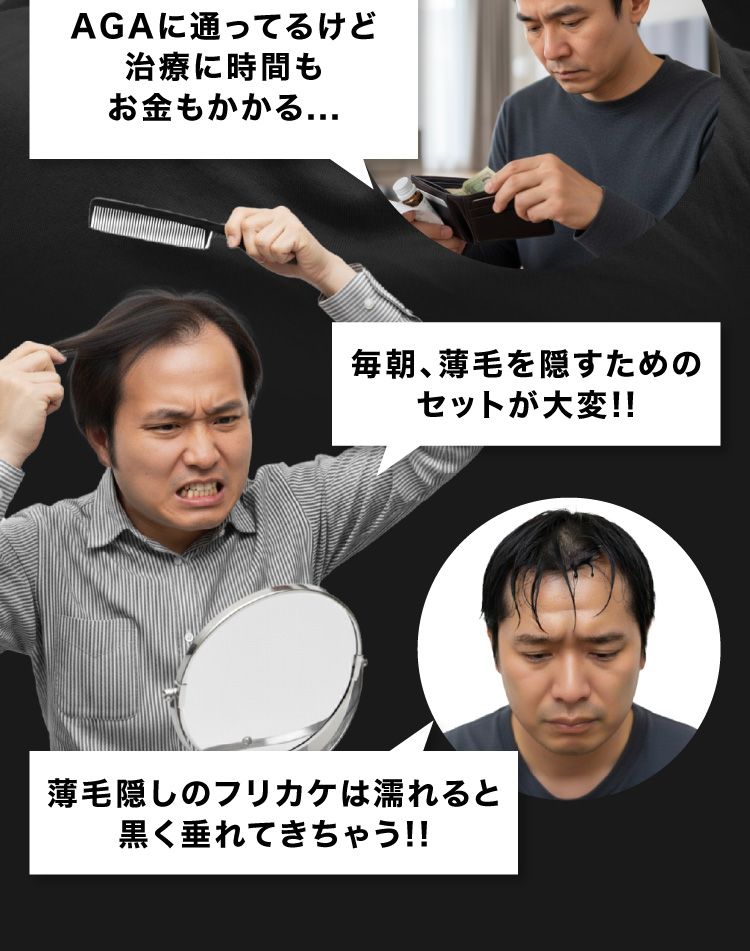 こんなお悩みありませんか?