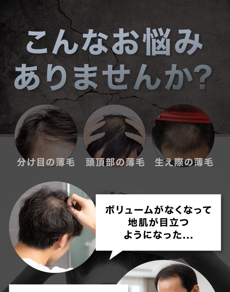 こんなお悩みありませんか?