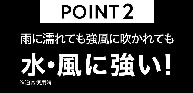 POINT2