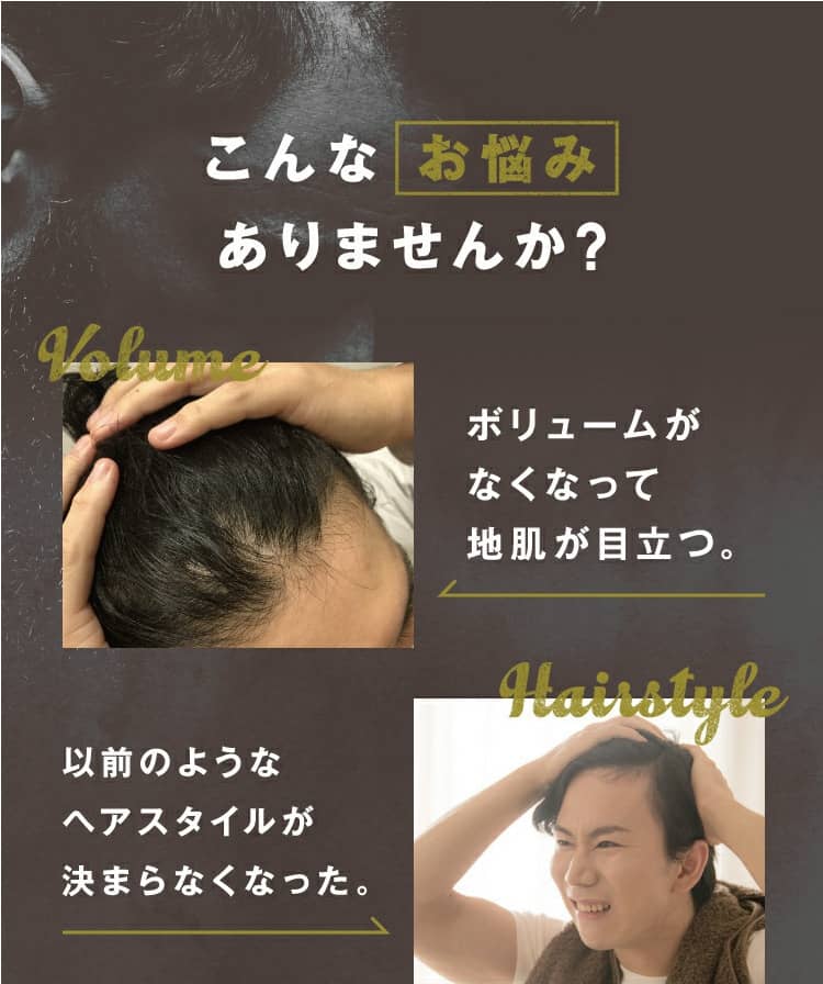 こんなお悩みありませんか？