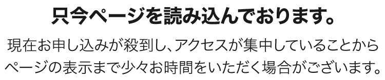 CAX薄毛隠しスプレー